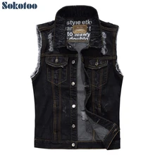 Sokotoo мужская без рукавов рваные черный джинсовый жилет плюс размер отверстия потертые бахрома майка жилет