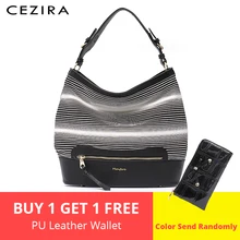 CEZIRA, большая Повседневная роскошная сумка Хобо, женские сумки через плечо, сумка через плечо, в полоску, вязаная, из искусственной кожи, на молнии, сумка на плечо