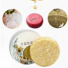 Мыло Sabonete против зуда против выпадения волос Jabon питательное глубокое очищение контроль масла гладкое восстановление волос шампунь для кожи головы