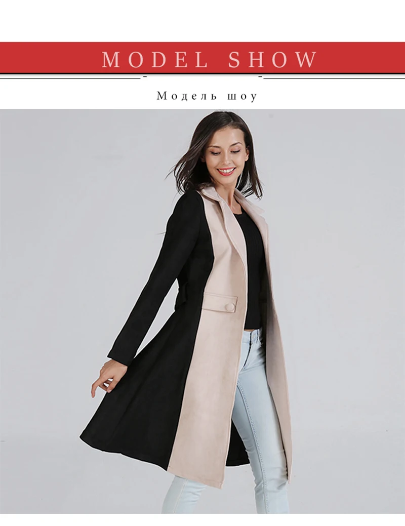 veste femme (5)