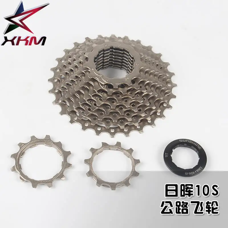 

SUNSHINE Bike Casette Freewheel Road Bike Freewheel 10 Speed 11-28T Bike Strong Flywheel Silver Racing Uphill Bicycle Flywheel