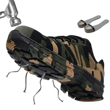 Походная обувь камуфляж военные энтузиасты для кемпинга и пеших прогулок кроссовки Нескользящие тактика Треккинг Спорт тренер