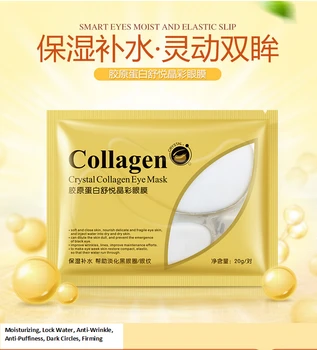 

50 Pairs=100 Pieces BIOAQUA Eye Mask Colageno Patch Beauty Anti Puffiness Eye Masks Crystal Collagen Gold Powder Eye Patch