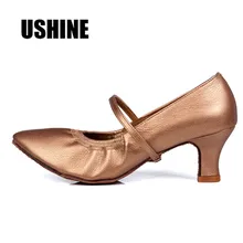 Искусственная кожа коричневый каблук 5 см Сальса туфли для латинских танцев женские Baile Mujer Latino WZJ