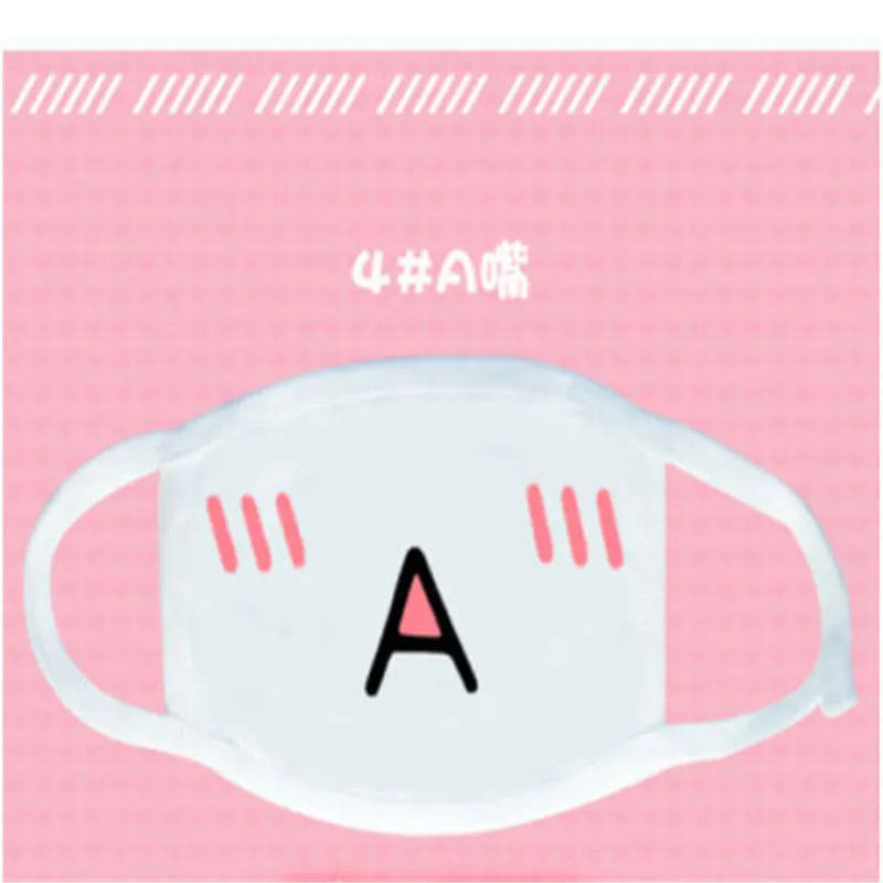 4 Милая Kaomoji-kun маска для лица, модная зимняя хлопковая забавная маска Auti-Dust, аниме смайлик, Kawaii, полумаска для лица, поставки - Цвет: 4