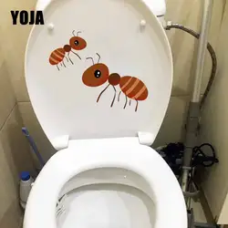 YOJA 23,5X19,6 см забавные мультяшные индустриальные муравьи наклейки для унитаза стикер на стену спальня домашний декор T5-1394