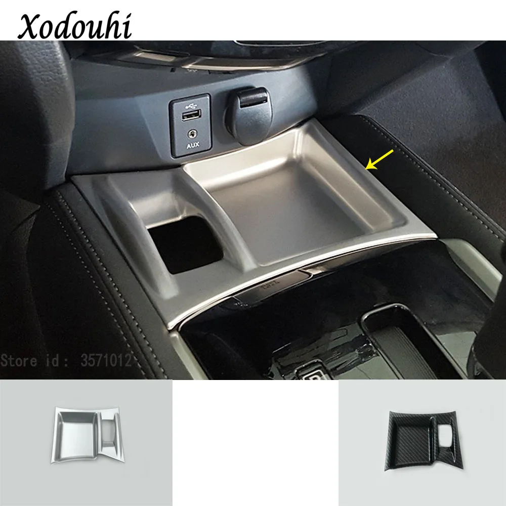 

For Nissan X-Trail XTrail T32/Rogue 2017 2018 2019car stick Armrest handrail Trim frame lamp Electronic Handbrake Parking brake