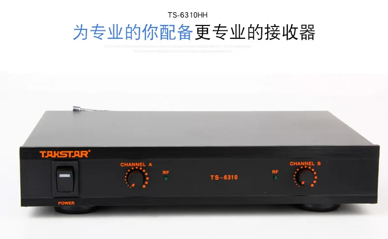 Takstar TS-6310HH 2-х канальный беспроводной микрофон с двойной приемник/VHF передатчик для караоке и живые выступления