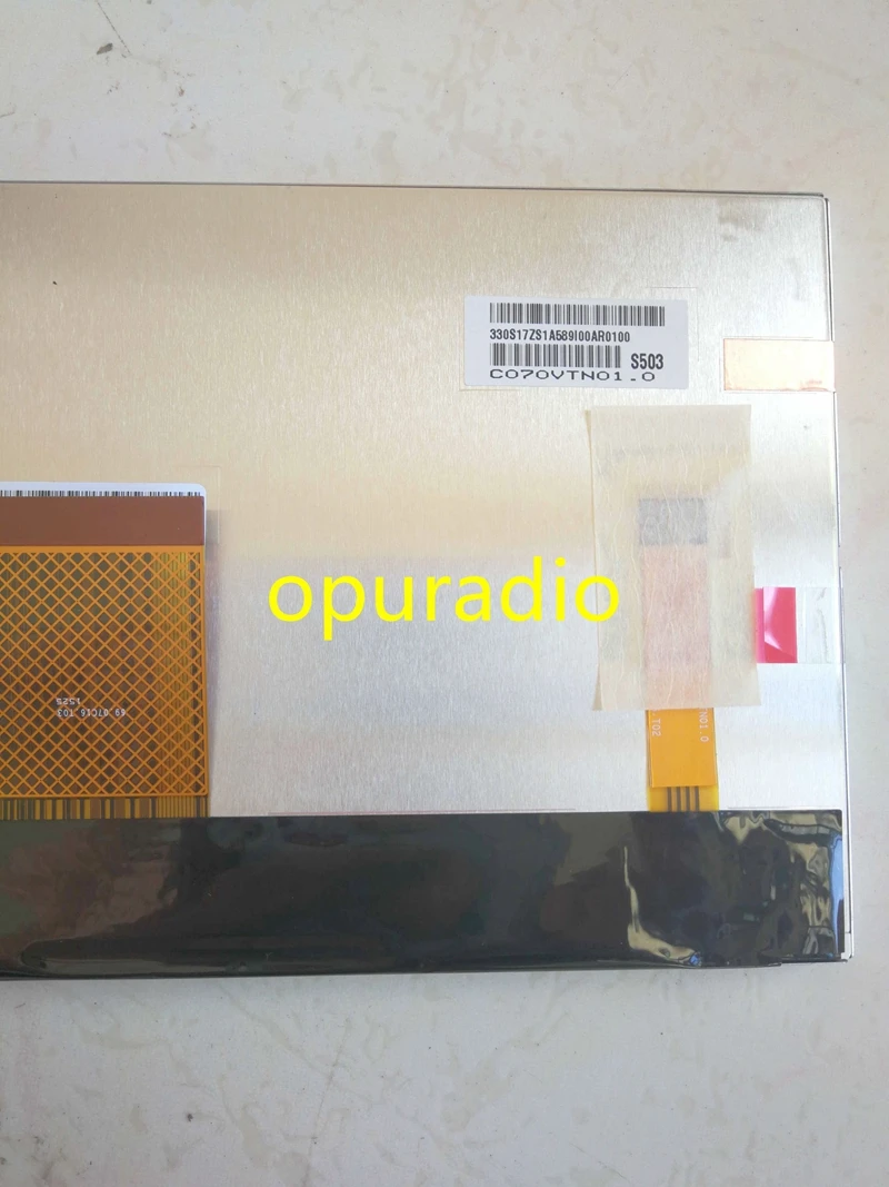 C070VTN01.0 ''