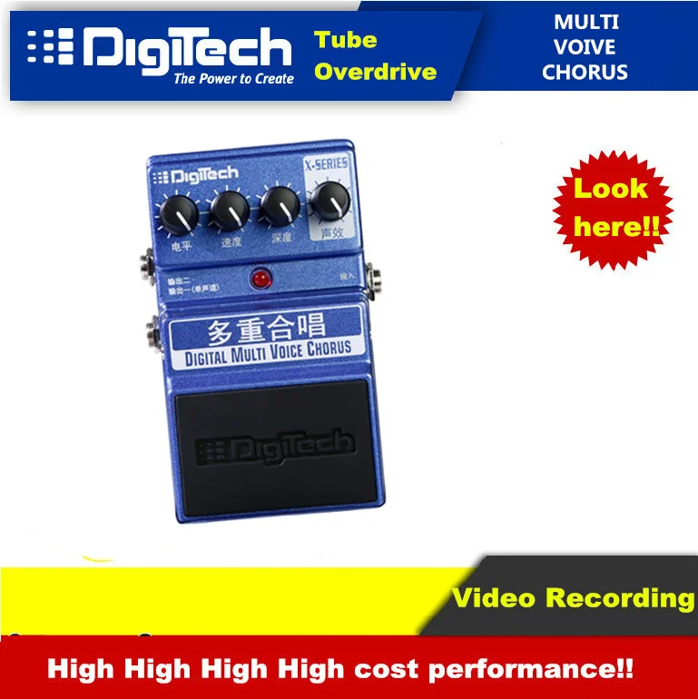 Electric Guitar Effects X Series Digitech Multi Voice Chorus Video