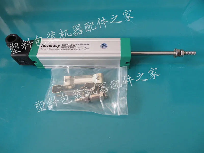 

Linear displacement sensor resistance scale electronic scale The packing machine Rod electronic ruler KTC - 550mm series