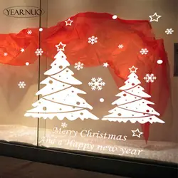 YEARNUO окна Стекло ПВХ стены Стикеры Рождество DIY Рождественская елка стены Стикеры s Главная Наклейка рождественские украшения для дома
