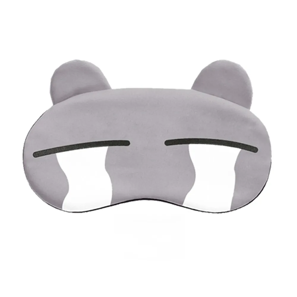 G New Cartoon Ice Bag Sleep Mask Funny Eye Relax Cover Travel Aid Rest Capability Creative Eye Mask Gift Drop#1918 - Цвет: G