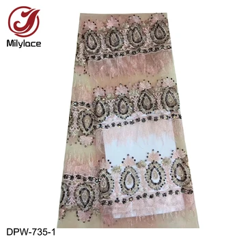 

2019 Elegant African Embroidery Sequin Lace Fabric 5 Yards French Lace Fabric for Wedding Party DPW-735
