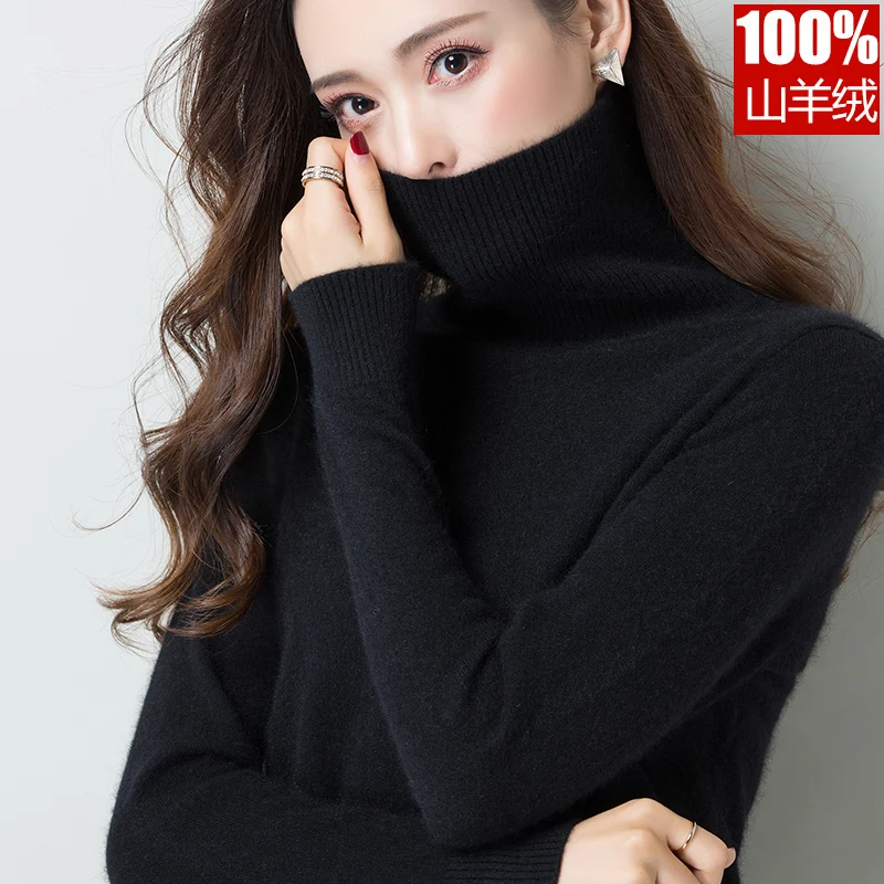 LHZSYY 100%Cashmere Solid color Women' High-end Sweater 2019 Spring Autumn New High lapel Knit Pullover Short Wild Thick Sweater LHZSYY 100%Cashmere Solid color Women' High-end Sweater 2019 Spring Autumn New High lapel Knit Pullover Short Wild Thick Sweater
