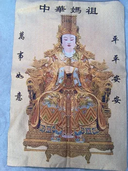 

China Tibet silk embroidery Tang card old Brocade painting The matsu Statue home decor decoration pure handmade.