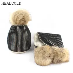 2018 Новый помпонами зимняя шапка для девочки полосатые трикотажные шапочки шарф шляпа детей шапка Мальчики