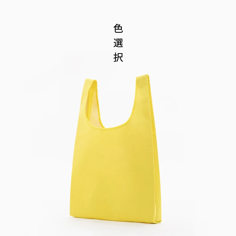 Складная многоразовая сумка для покупок, переносная эко многофункциональная сумка для путешествий, прочная домашняя сумка для хранения, аксессуары, товары - Цвет: Gold yellow