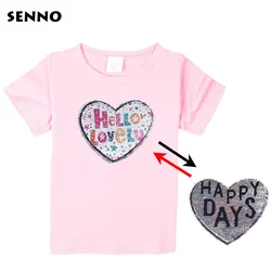 Kids Girls Magical Color Changing Heart Sequined T-Shirts Reversible O-Neck Sequins Tees Discoloration Tops Sequin Clothing Kids Girls Magical Color Changing Heart Sequined T-Shirts Reversible O-Neck Sequins Tees Discoloration Tops Sequin Clothing