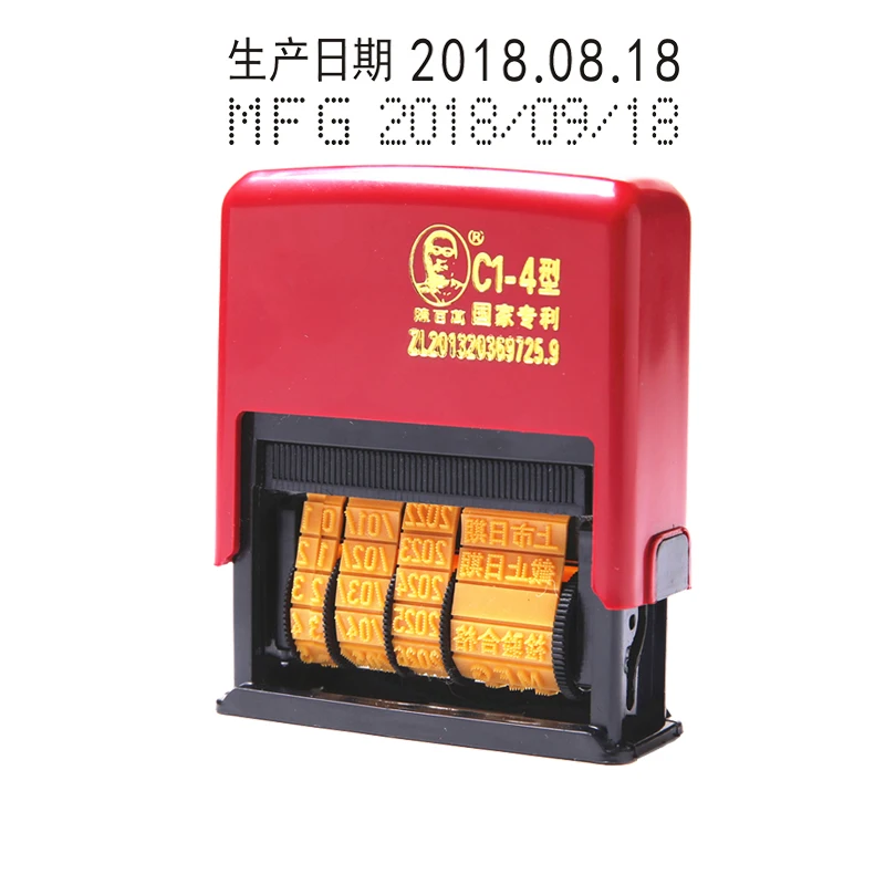 

Handheld coding Machine,small letterpress machine,ink date printer,manual date stamp stamping date machine