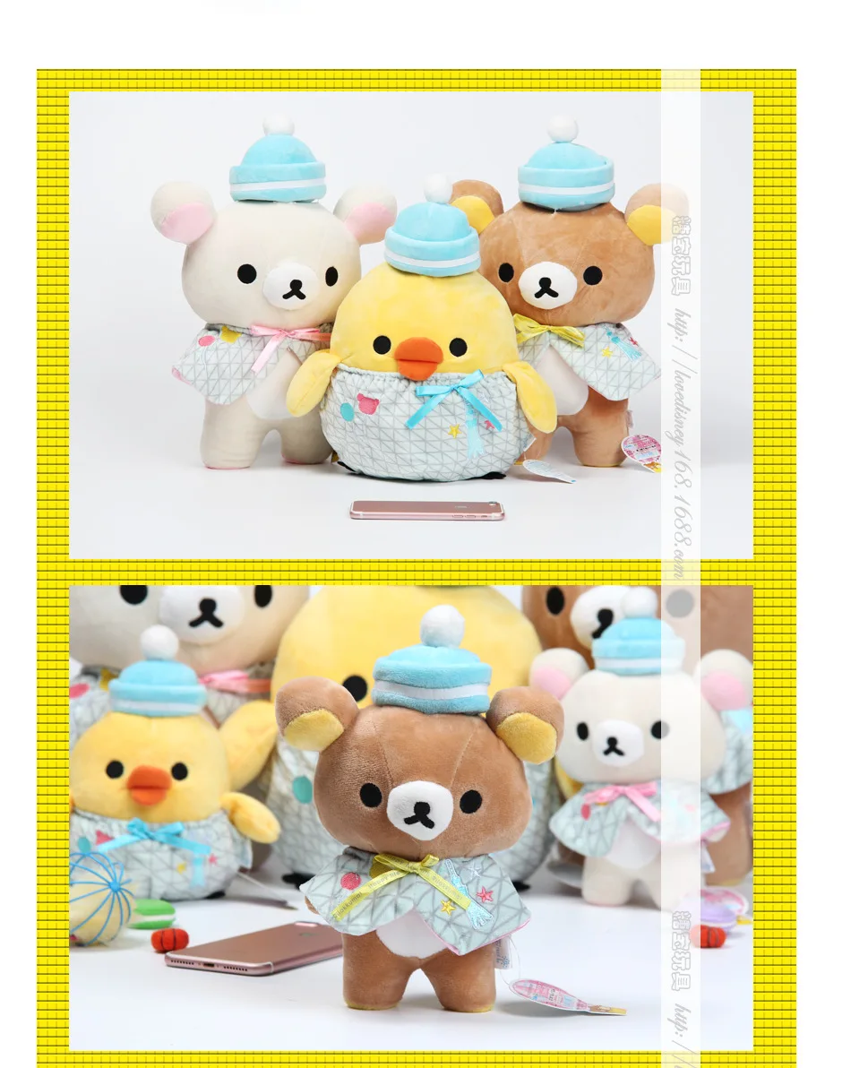 3 шт 25/45 см Kawaii Большой коричневый японский Стиль Rilakkuma плюшевая игрушка плюшевый Набивная игрушка «Медведь» кукла, подарок на день рождения