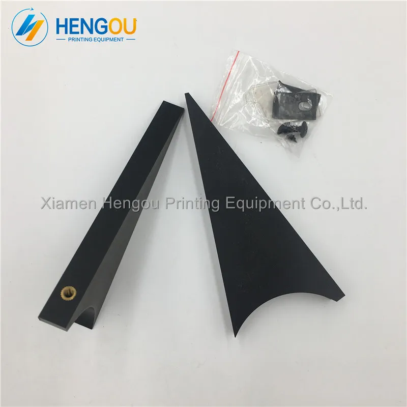 

2 Set Free Shipping Ink Fountain Insert End Plate for MO printing machine