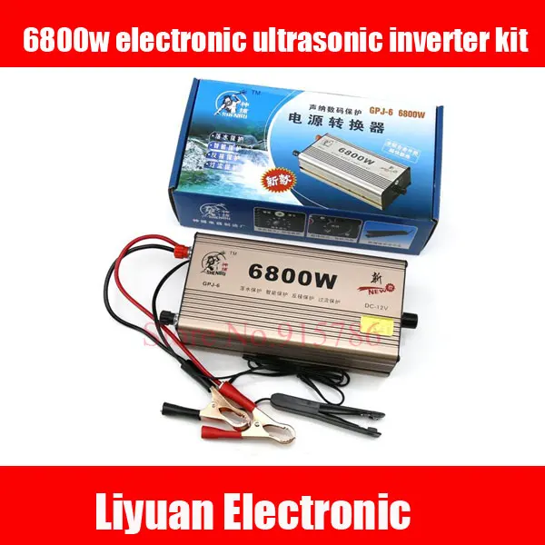 

6800w electronic ultrasonic inverter kit 12v high power inverter battery booster