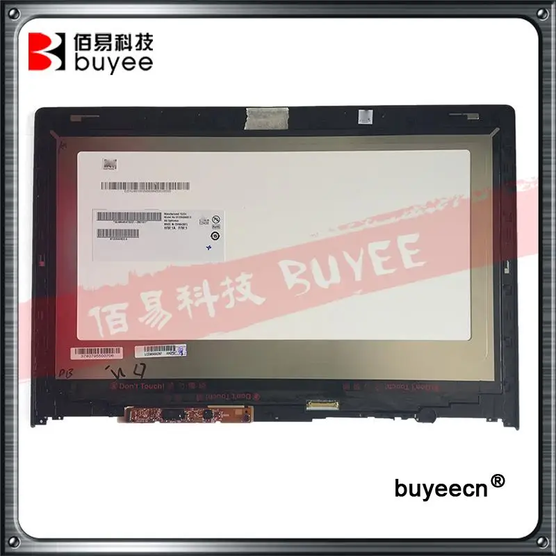 For Lenovo Yoga 2 13 LP133WF2-SPA1++ (5)