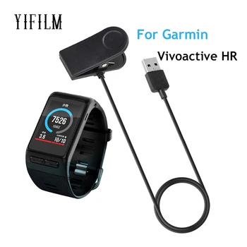 

For Garmin Vivoactive HR Smart Watch 1M Length USB Data Charging Dock Cradle Smart Wristband Watch Charger Cradle for garmin