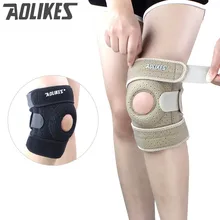Воздухопроницаемые наколенники с 4 пружинами поддержка силикагель фиксатор защита Регулируемая коленная чашечка Велоспорт/бег колено протектор Rodiller