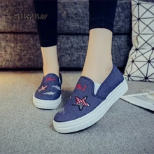 SWYIVY/Женская прогулочная обувь; ковбойские парусиновые слипоны; Новинка года; сезон осень; нескользящие женские кроссовки; мягкая женская прогулочная обувь на плоской подошве