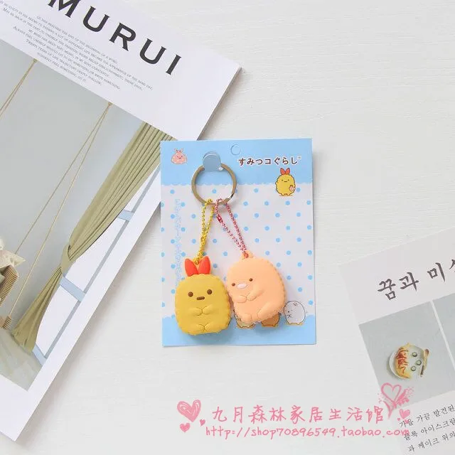 Sumikko gurashi аниме брелок ПВХ кулон украшение унисекс сумка цепь кольцо брелок Брелок унисекс подарок