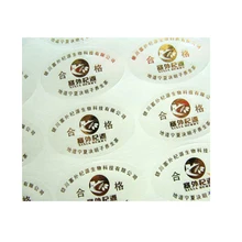 Подгонянный верхний горячий изготовленный на заказ бумажный рулон наклеек стикер