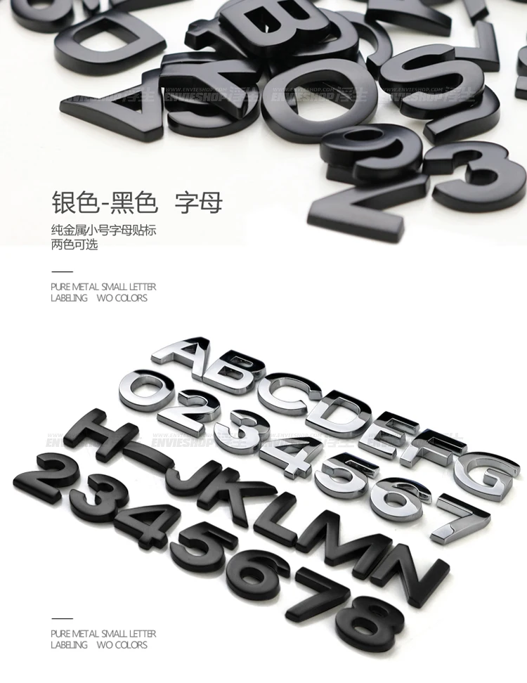 16 мм Высокое качество хром металл цинк DIY ABC 123 буквы цифры автомобиля Стайлинг эмблема переоборудования стикер телефон Цифровой алфавит
