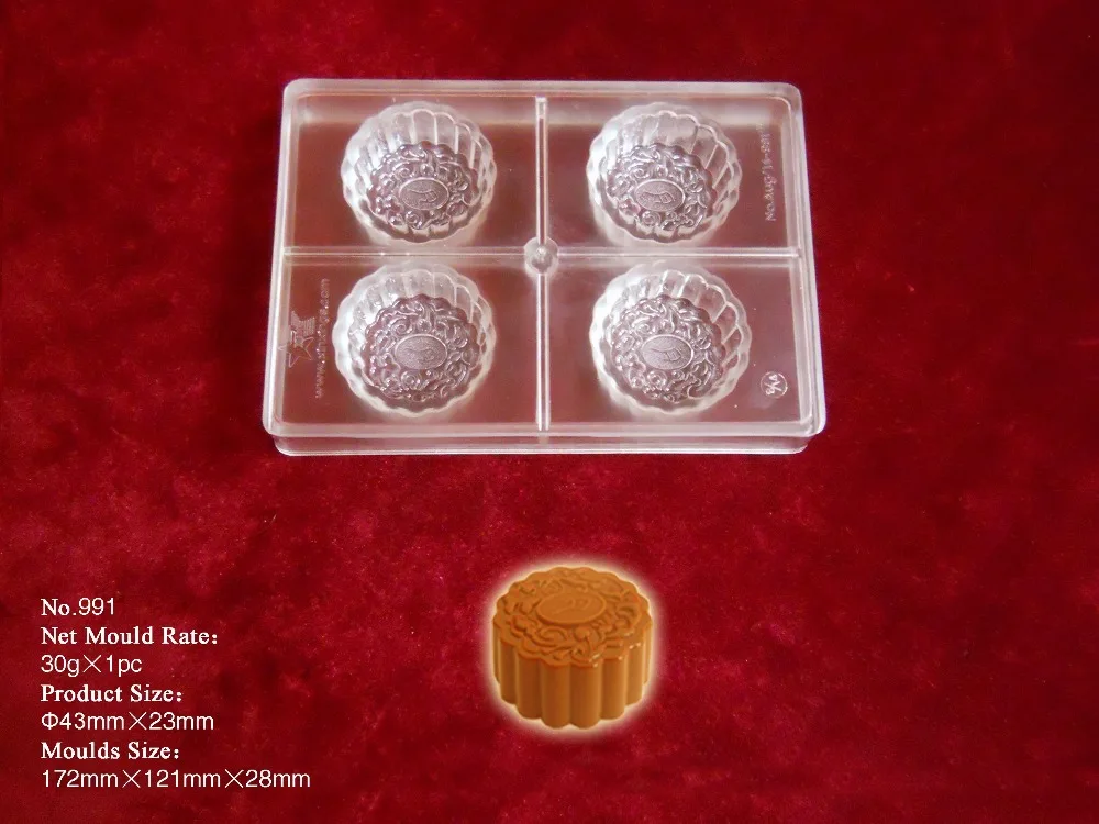 Q991 30g Mooncake Chocolate Mold/Mouldin Baking & Pastry Tools from