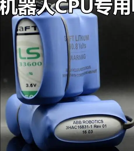 1 шт. робот 3HAC16831-1 10,8 В литиевая батарея LS33600