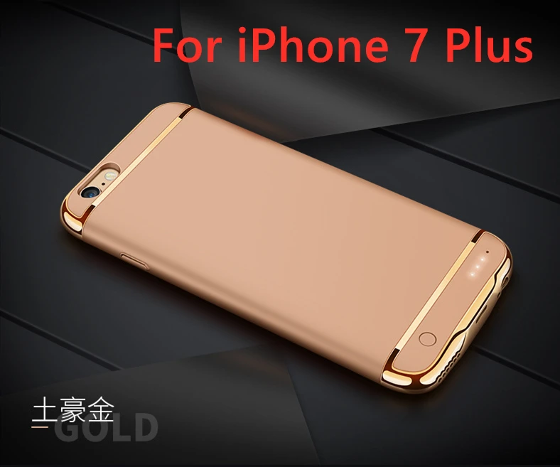 Новинка зарядное устройство чехол для iPhone 6 6 S 6 plus power Bank ультра тонкий внешний резервный аккумулятор чехол для iPhone 7, 7 plus - Цвет: For iPhone 7 Plus