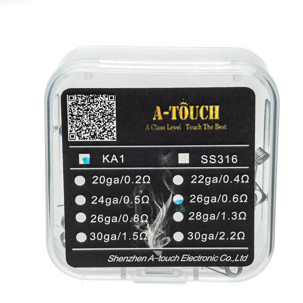 KA1 26ga 0 (1)