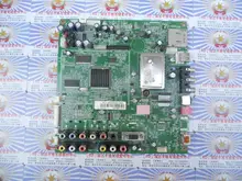 LK47K1 motherboard 0091801237D with LC470WUN (SB) (C2) screens