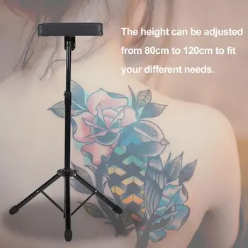 

Height Adjustable Tattoo Armrest Stable Tripod Stand with PU Leather Pad Arm Leg Rest Bracket Holder Permanent Tattoo Accessory