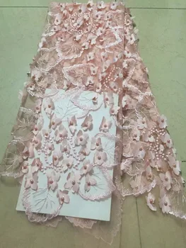 

Swiss voile laces African Lace Fabric French Fabric 2018 pink applique beads African Tulle Lace Fabric wedding party dress