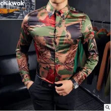 CH. KWOK камуфляжная рубашка для мужчин с цветочным рисунком, осенняя рубашка с рисунком для мужчин, мужская рубашка, стиль Camicie Uomo, вечерние, банкетные, мужские рубашки с длинными рукавами