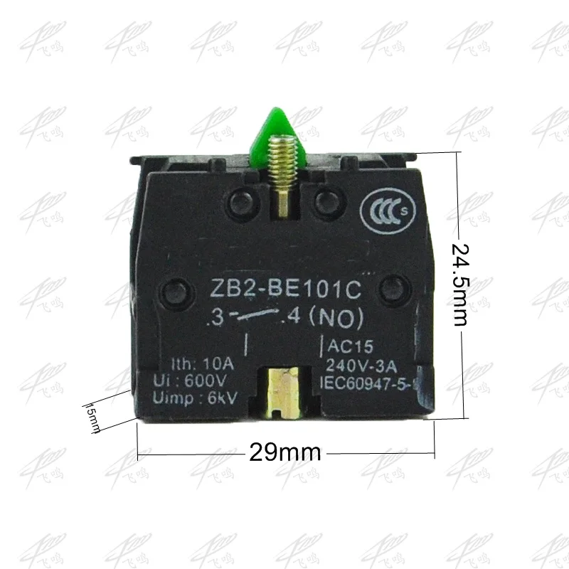 10 шт. XB2 Контактный блок Telemecanique ZB2-BE101C нормально открытый без ZB2-BE102C NC кнопочный джойстик переключатель Заменяет TELE 10A 600 в