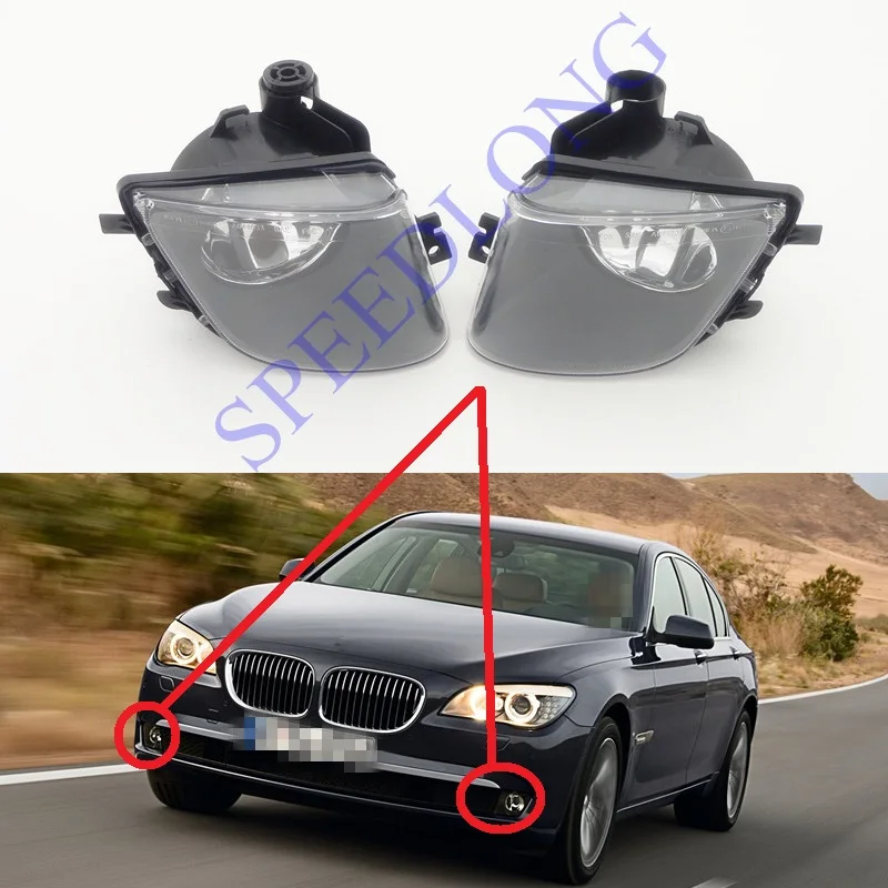 2 Pcs/Pair Bumper Driving Fog Light Lamp Foglamps Clear Lens for BMW 7
