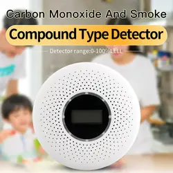 Новый Высокочувствительный Автономный Фотоэлектрический детектор дыма пожарной сигнализации сенсор для дома Детская безопасность сад