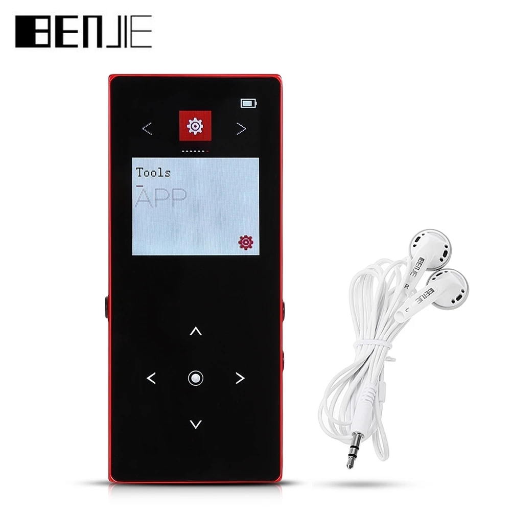 Music k 8 coupon code