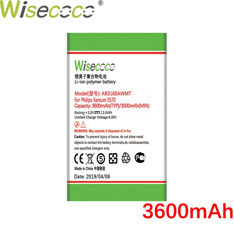 Wisecoco 3 шт./партия AB3160AWMT 3600 мАч аккумулятор для Philips Xenium E570 CTE570 Замена аккумулятора телефона+ номер отслеживания