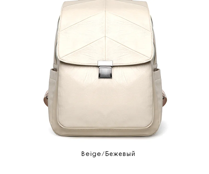 women-backpack (9)