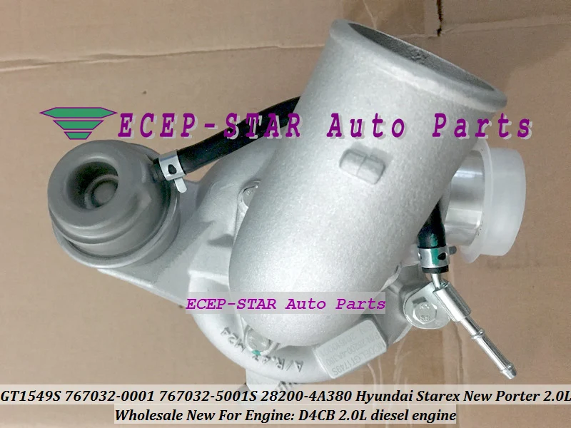 Turbo GT1549S 767032 767032-0001 767032-5001S 28200-4A380 For Hyundai Starex New Porter D4CB 2.0L Turbocharger (1)