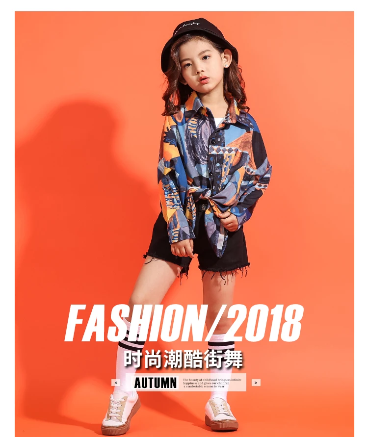 Long Sleeve New Pattern Girl Sir Hip-hop Dance Clothing Children JAZZ Korean Multi Color Suit Show Autumn Spring Clothes 180 T (2)